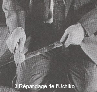 uchiko