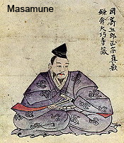 masamune portrait