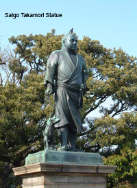 saigo takamori statue