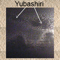 yubashiri