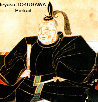 ieyasu tokugawa
