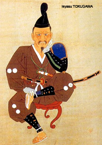 tokugawa1