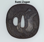 sumi zogan