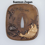 suemon zogan