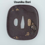 usuniku bori