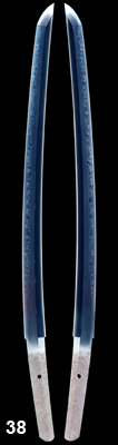 sukehira