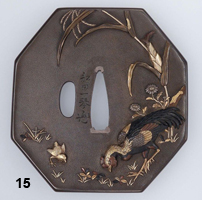 tsuba