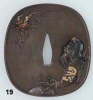 tsuba