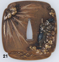 tsuba