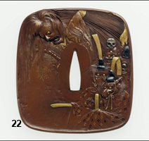 tsuba
