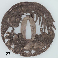 tsuba
