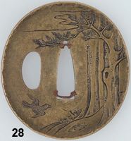 tsuba