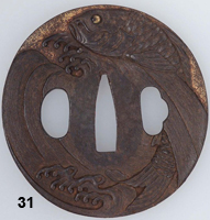 tsuba