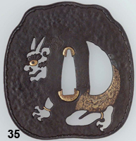 tsuba