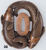 tsuba