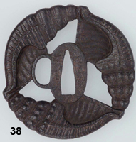 tsuba