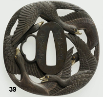 tsuba
