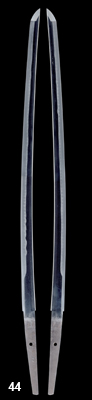 tsugukane