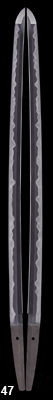 ujitsugu