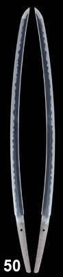 yasutsuna