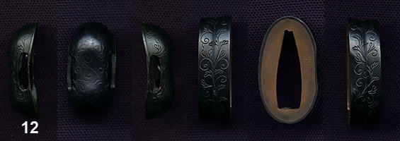 fuchi-kashira