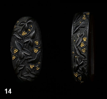 fuchi-kashira