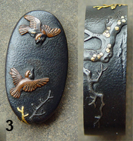 fuchi-kashira