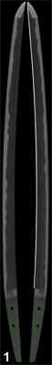 kanemaki