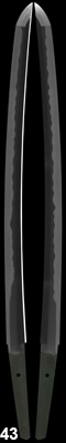 kanemichi