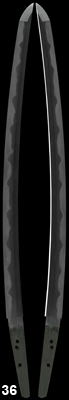 kaneuji