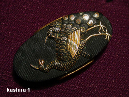 kashira