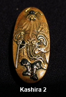 kashira