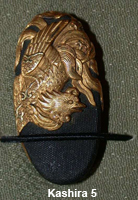 kashira
