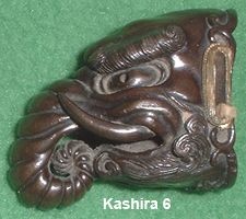 kashira
