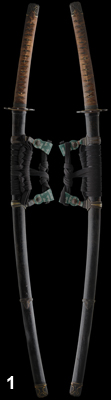 koshirae