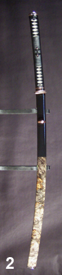 koshirae