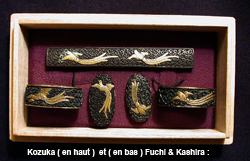 kozuka