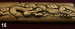 kozuka