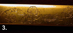 kozuka