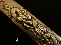 kozuka