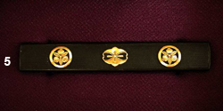 kozuka