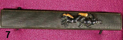 kozuka