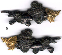 menuki