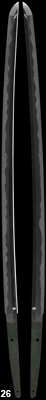 naganichi