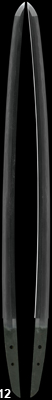 sadayuki