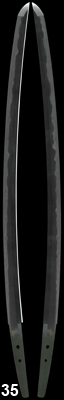 sadayuki