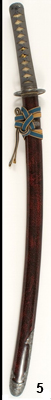 tadamitsu koshirae