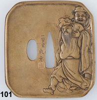 tsuba