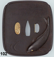 tsuba