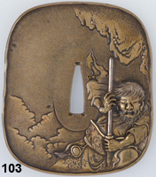 tsuba